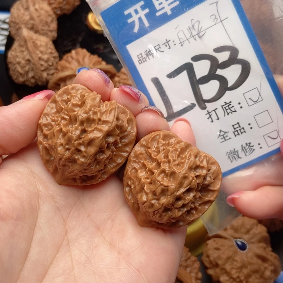 吊坠桃核核桃白蛇谷