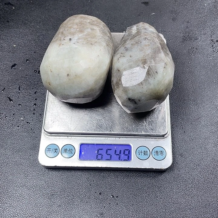 和田玉未镶嵌珠宝半成品