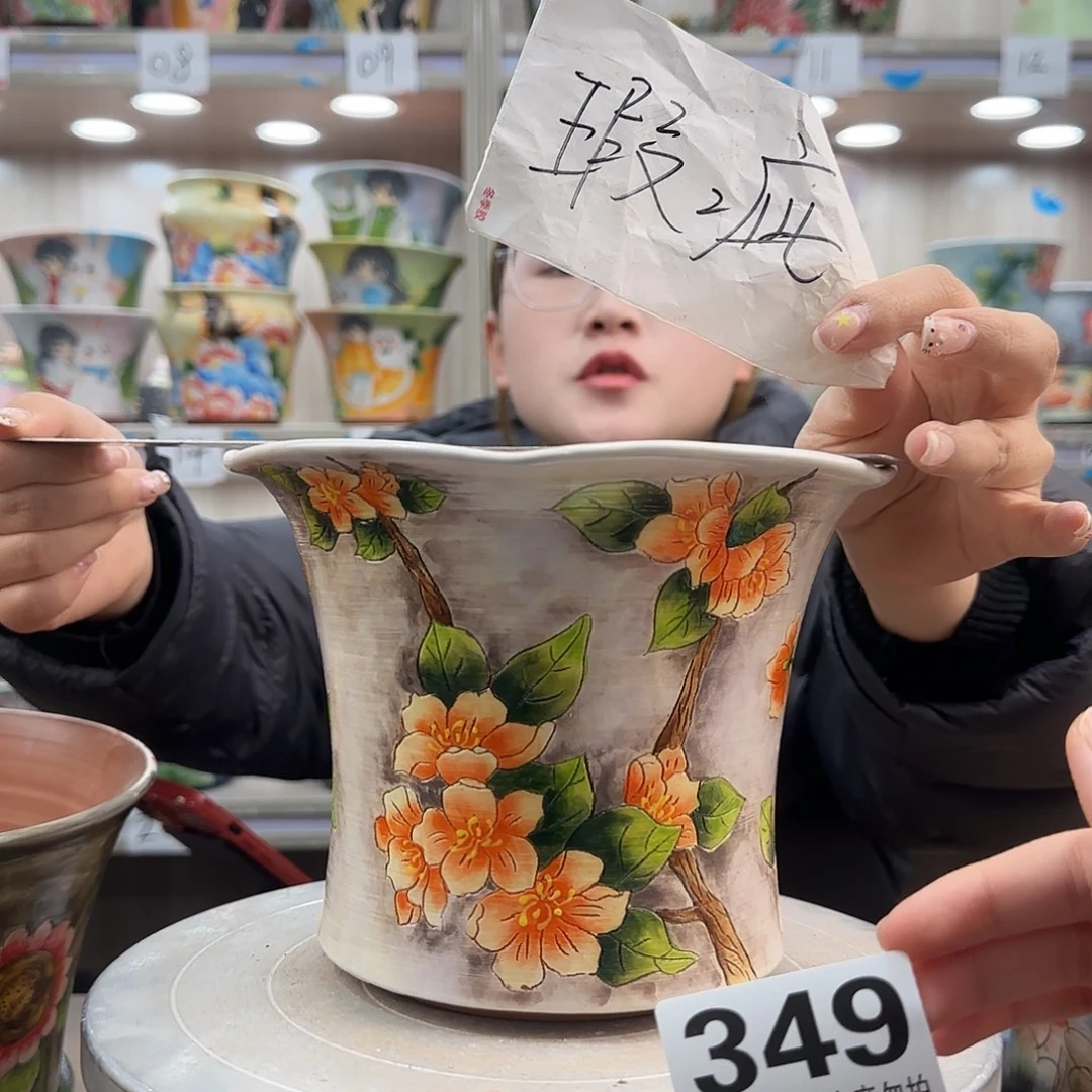 摆件陶瑕疵瑕疵349