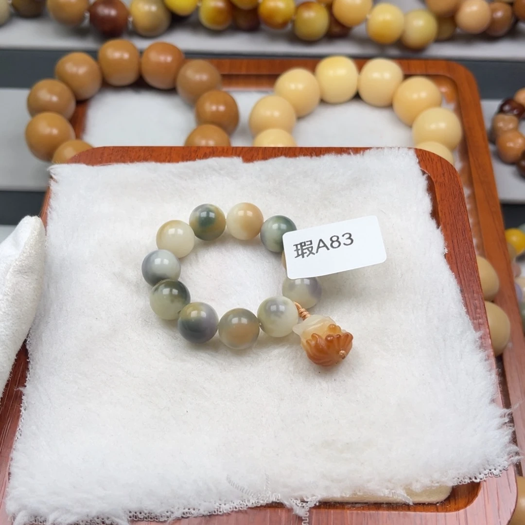 菩提根/象牙果吊坠卡*尔瑕A83圆珠11mm一串