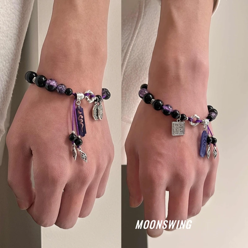 合金手链 柒-印象新中式手链霞紫手环二次元小众设计动漫潮流串珠