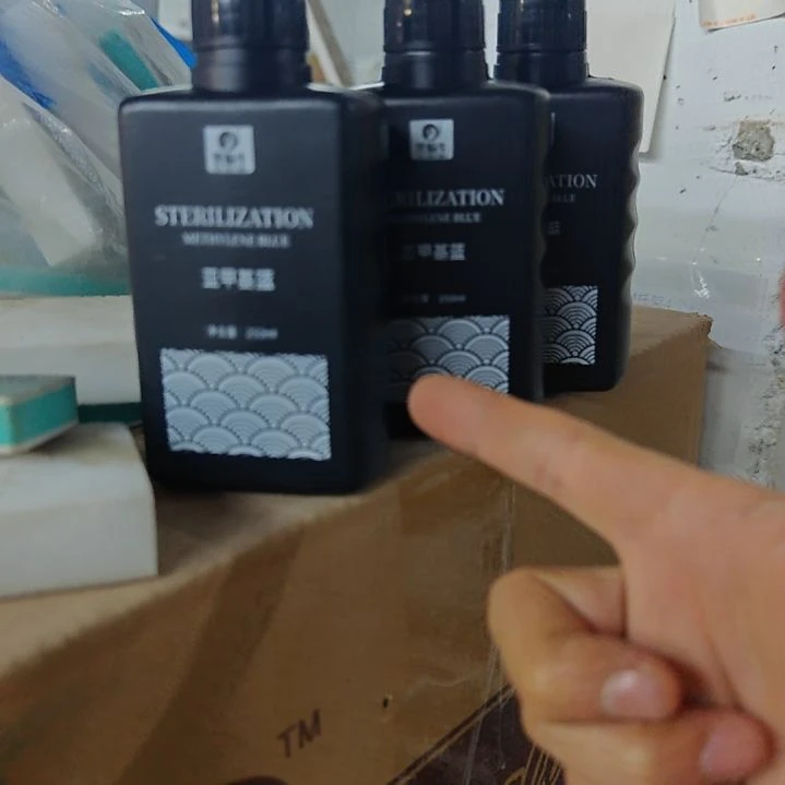 亚甲基蓝3瓶250ml11111