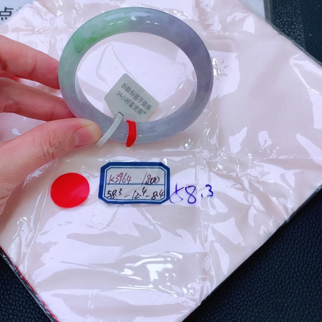 未镶嵌手镯翡翠缅甸翡翠手镯