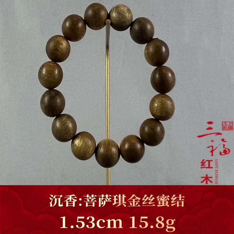 108231   柬埔寨金丝蜜结   沉香