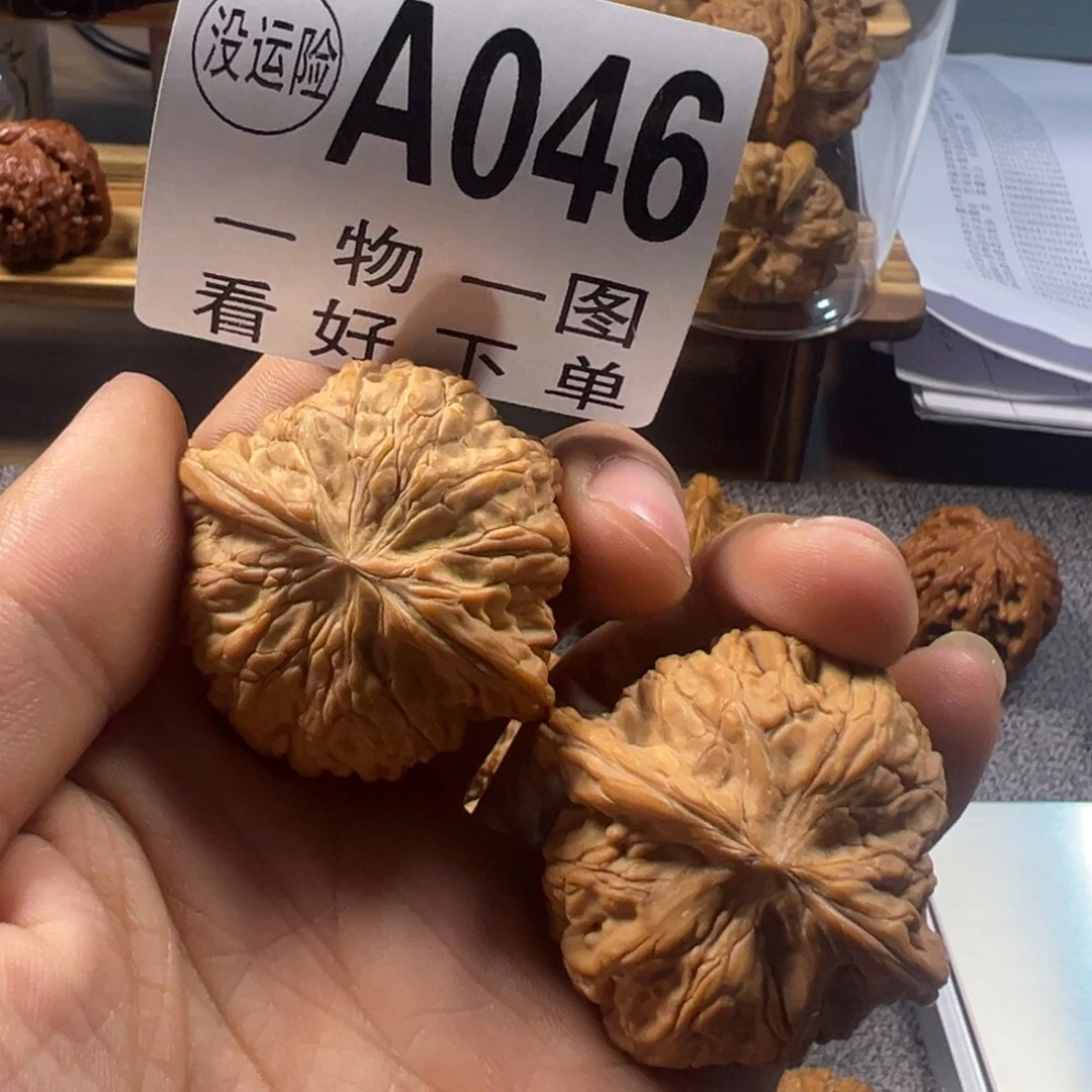 吊坠桃核文玩核桃