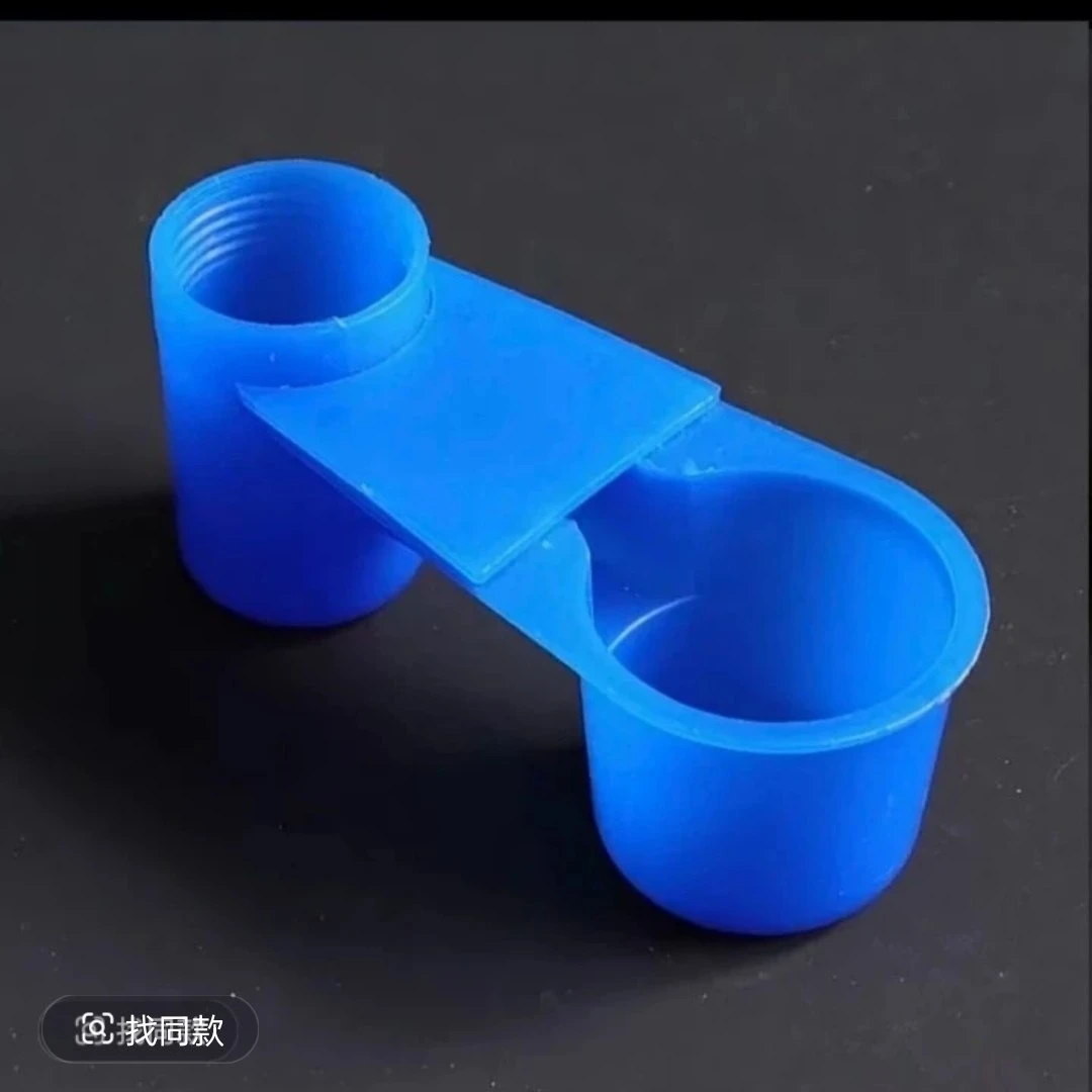 鸽子双口导水器不带瓶