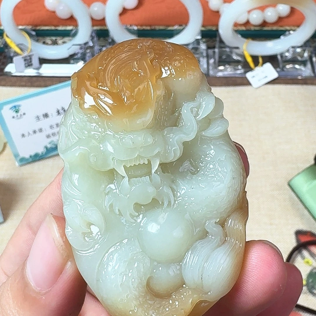 洋***心颈饰未镶嵌和田玉