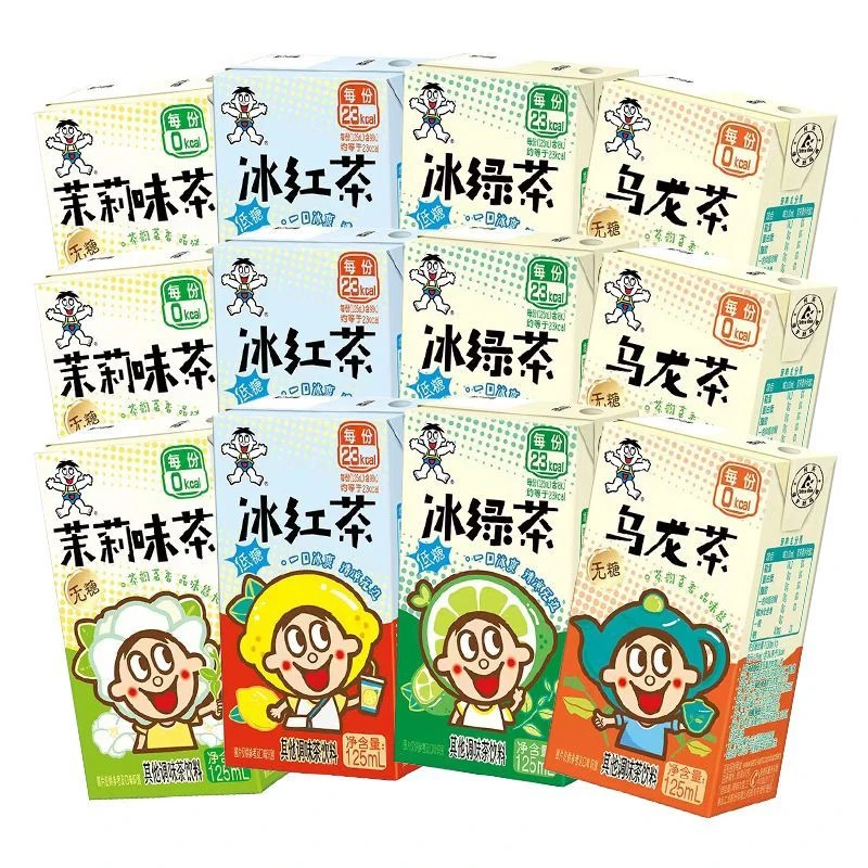 旺旺低糖冰红茶125ml*16盒茉莉茶乌龙茶饮料夏季清爽解渴果蔬饮品