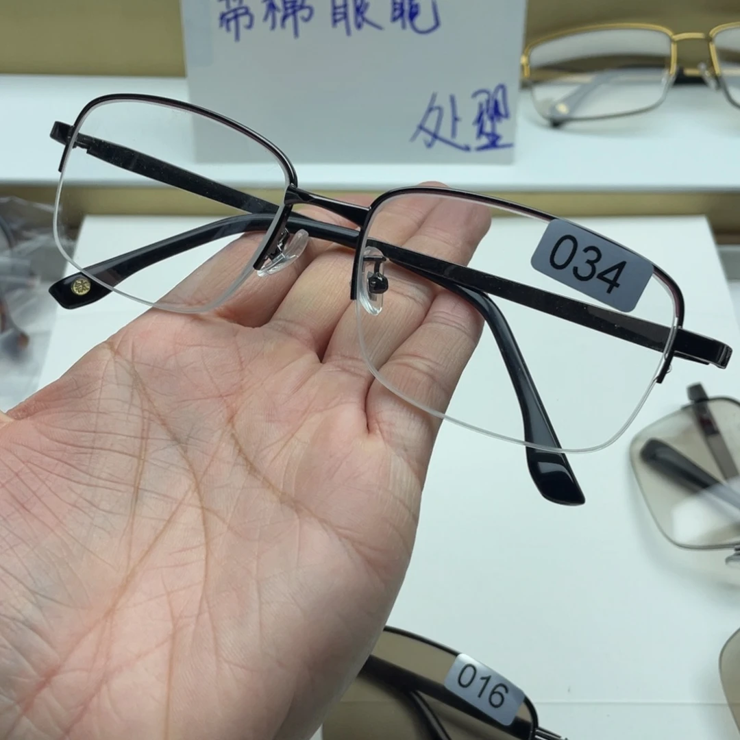 白水晶半框眼镜 034