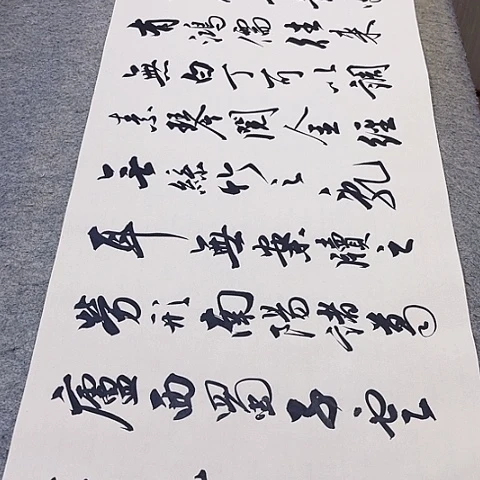 扇子赵*兵陋室铭行书作品