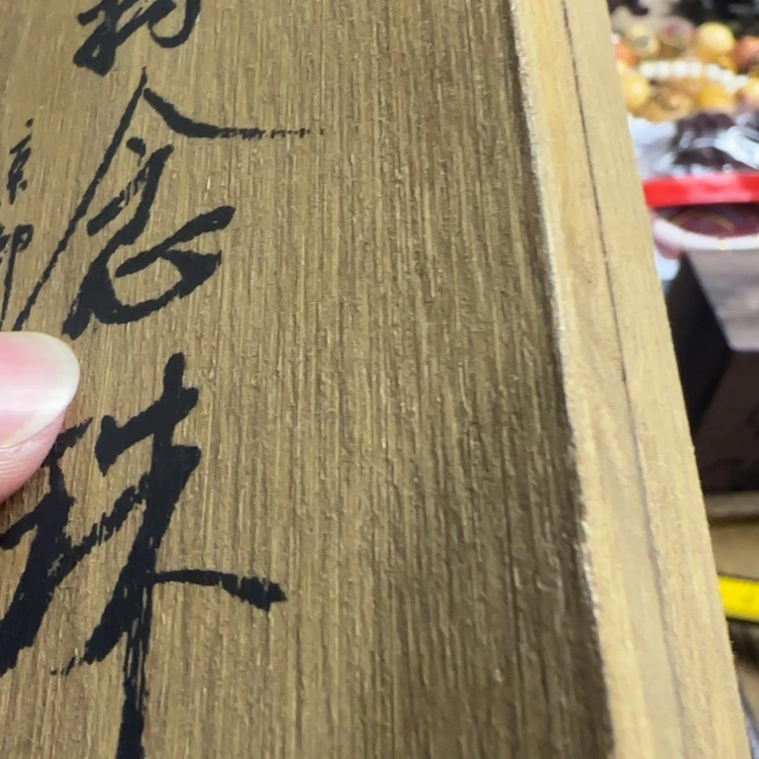 紫砂茶宠放漏场，全都漏