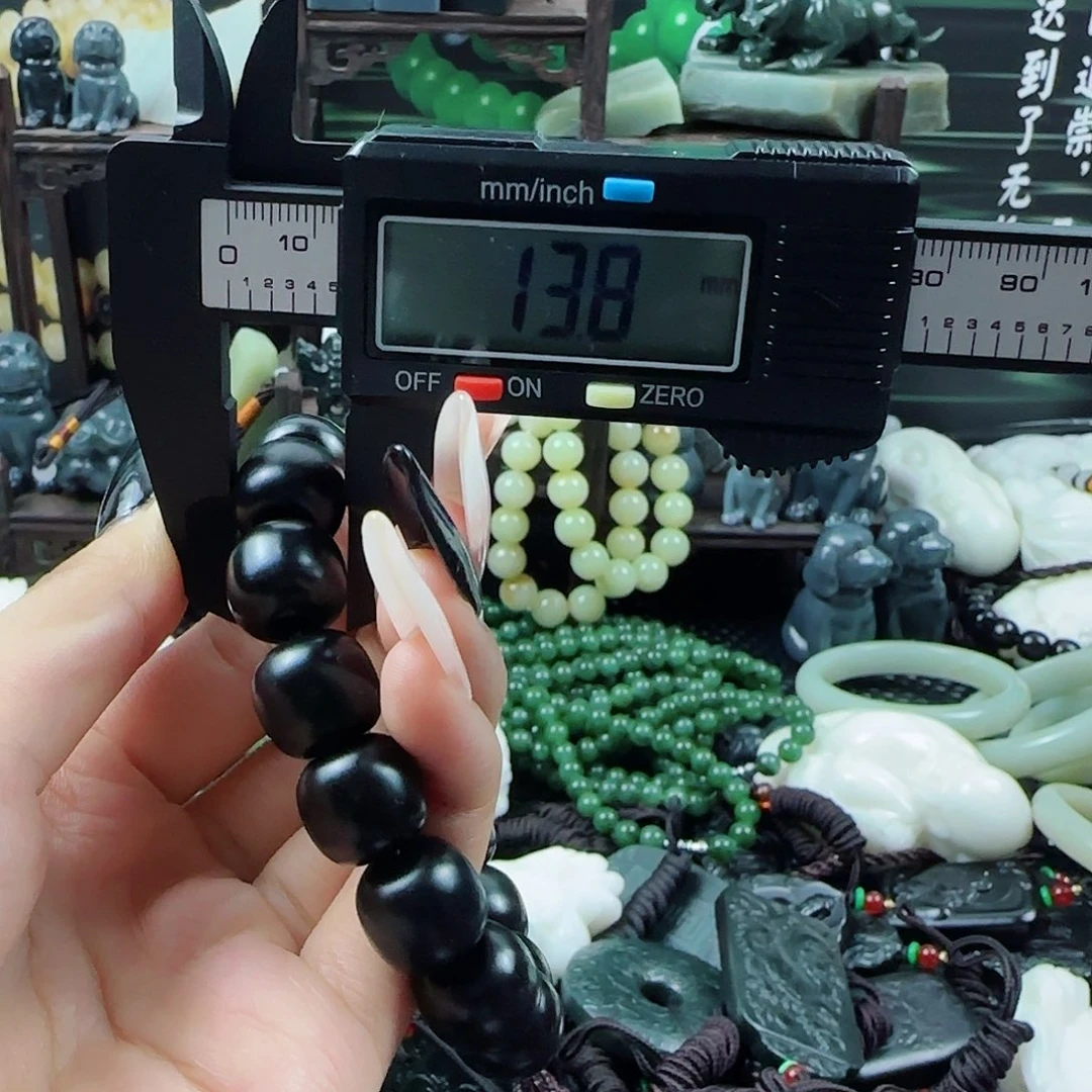 未镶嵌和田玉笔搁
