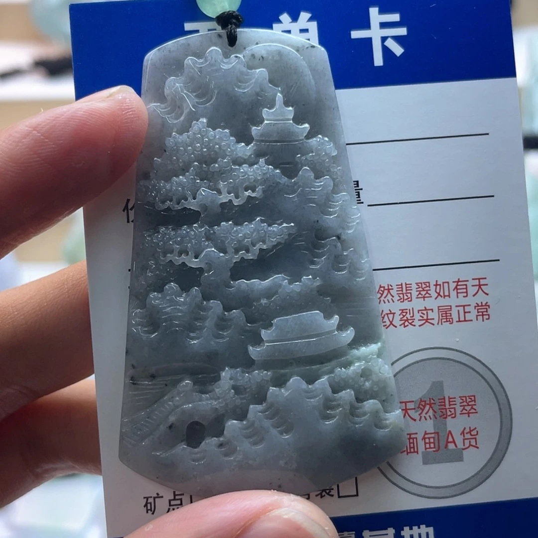 【闪购商品】颈饰未镶嵌翡翠山水