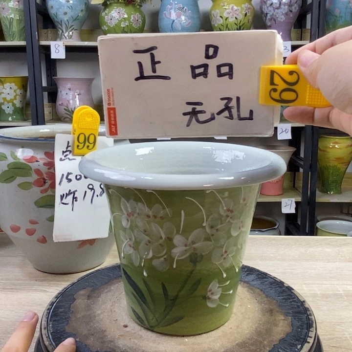 景德镇高温陶瓷花盆