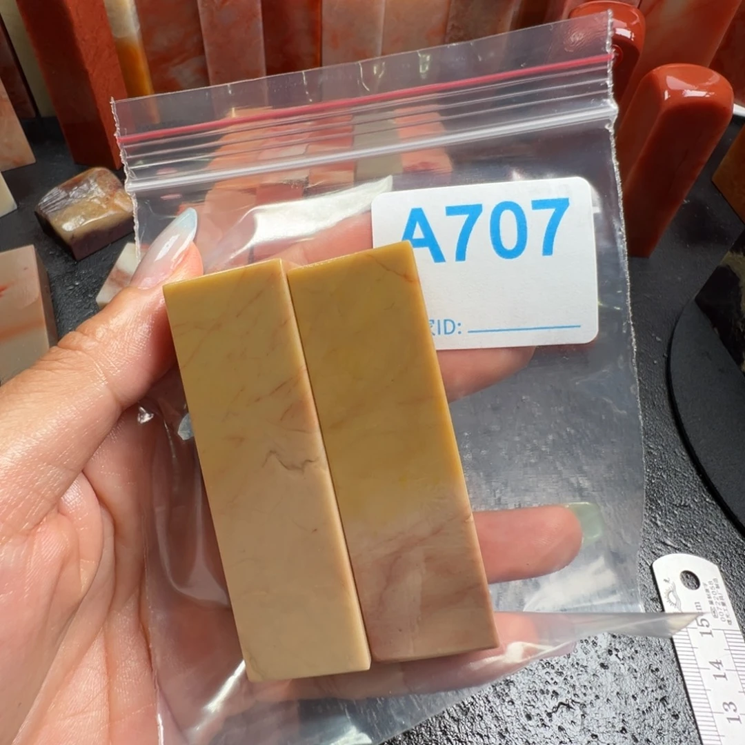 晋***堂老挝石印石老挝石