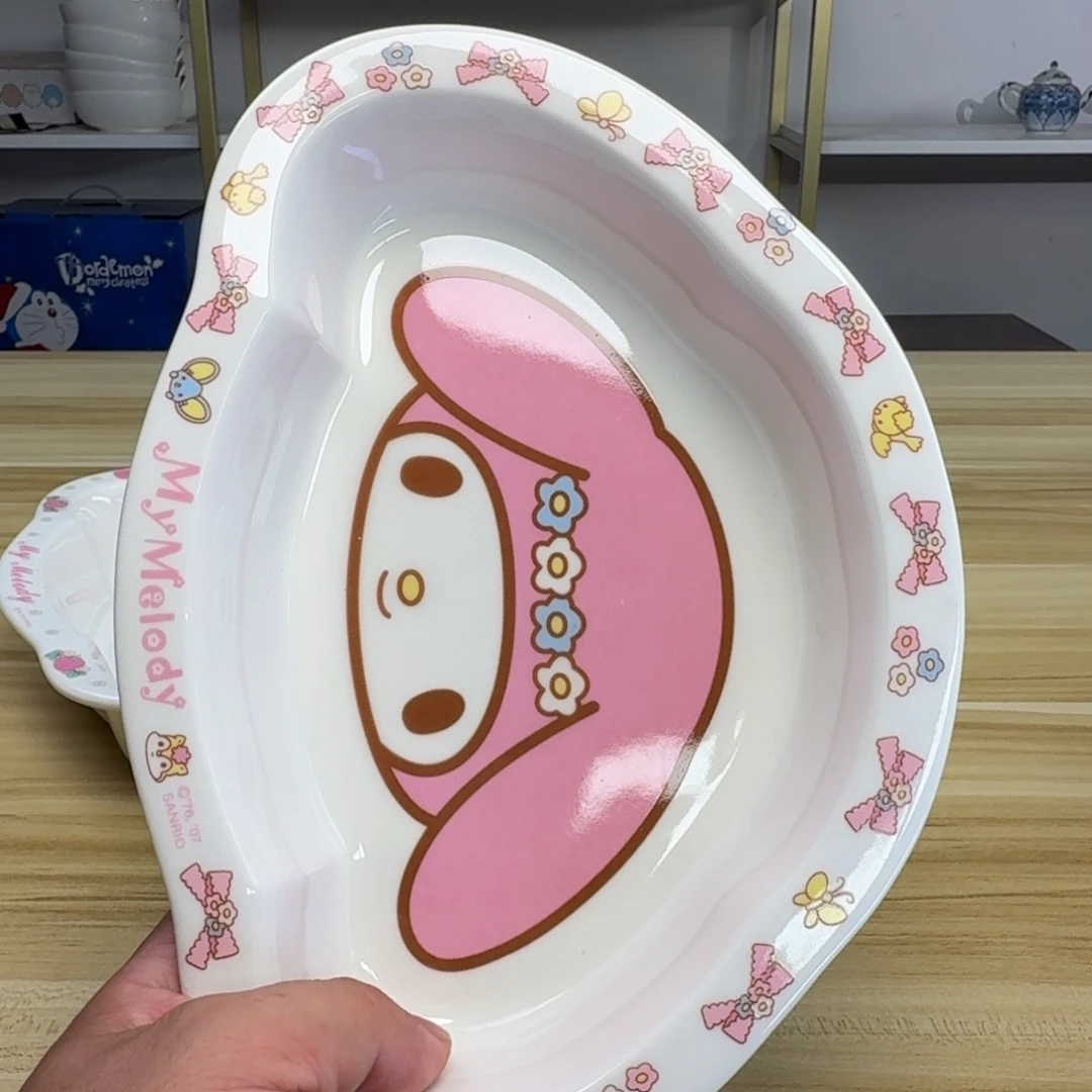 瓷片这个世界真的很美好