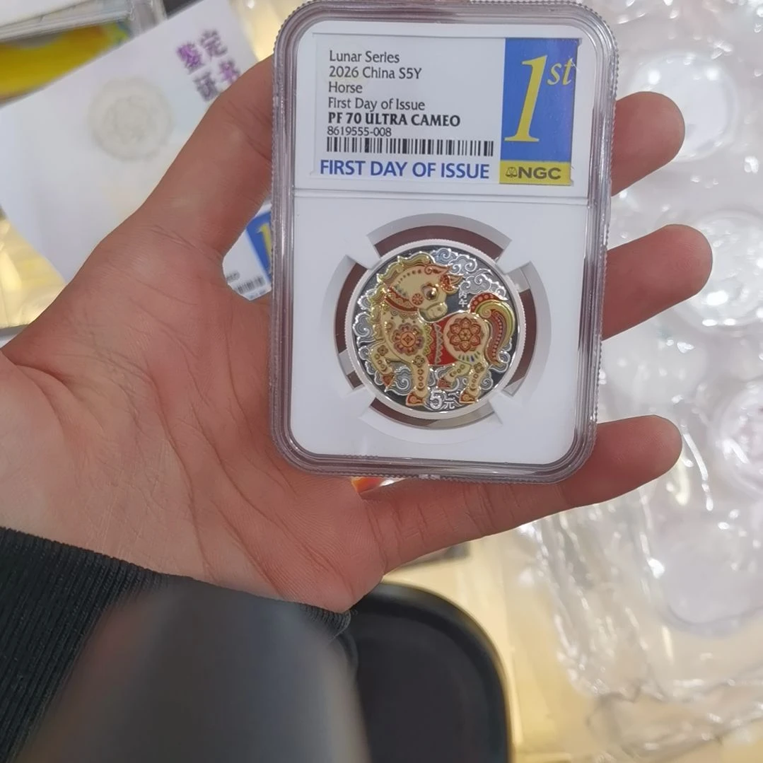 用***9纯银小彩马ngc70分纪念币