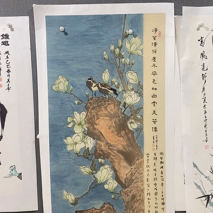 国画手写手绘作品80