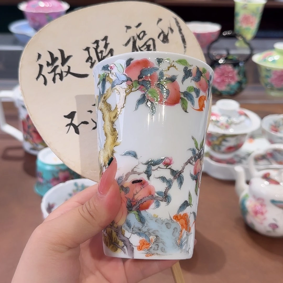 s**g珐琅彩我主人茶具茶具