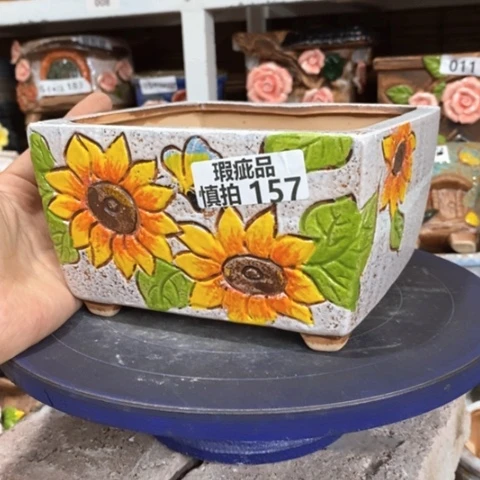 【闪购商品】   157