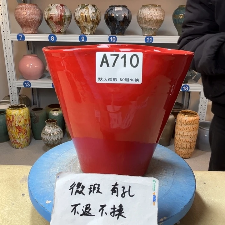 景德镇陶瓷花盆710