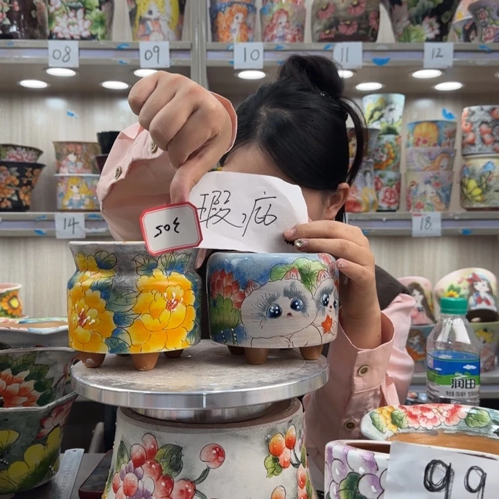 唐***。紫砂花盆瑕疵瑕疵305