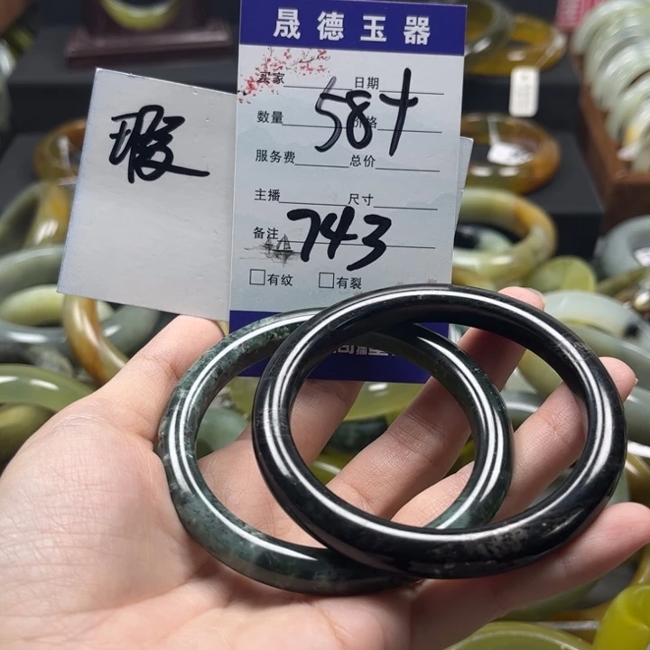 蛇纹石玉手镯未镶嵌