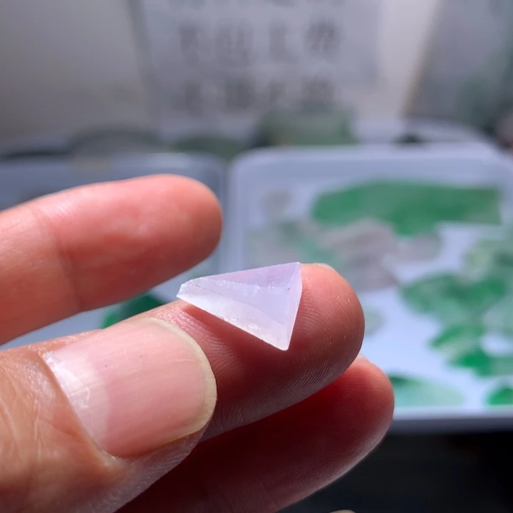 ****咪定制翡翠未镶嵌吊坠