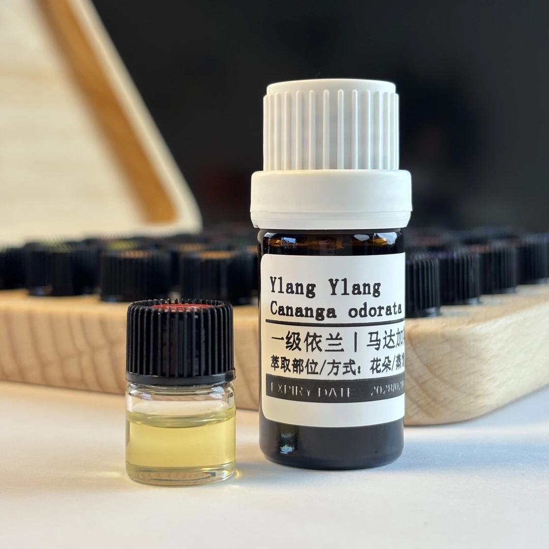 绯红臻选 |58元链接专区|单方精油