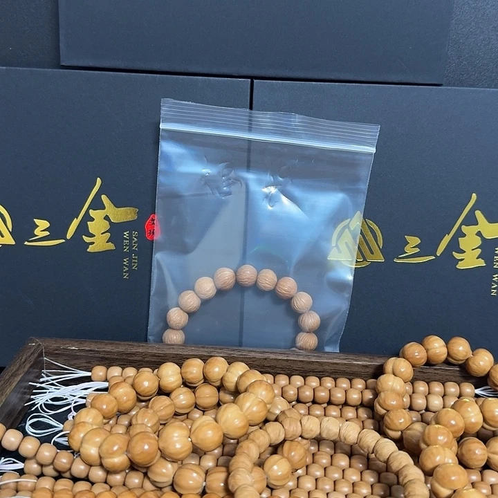 乐***中吊坠猴头核桃全品福利凤羽