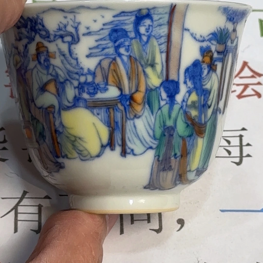 瓷杯子当代仿古精品全手工