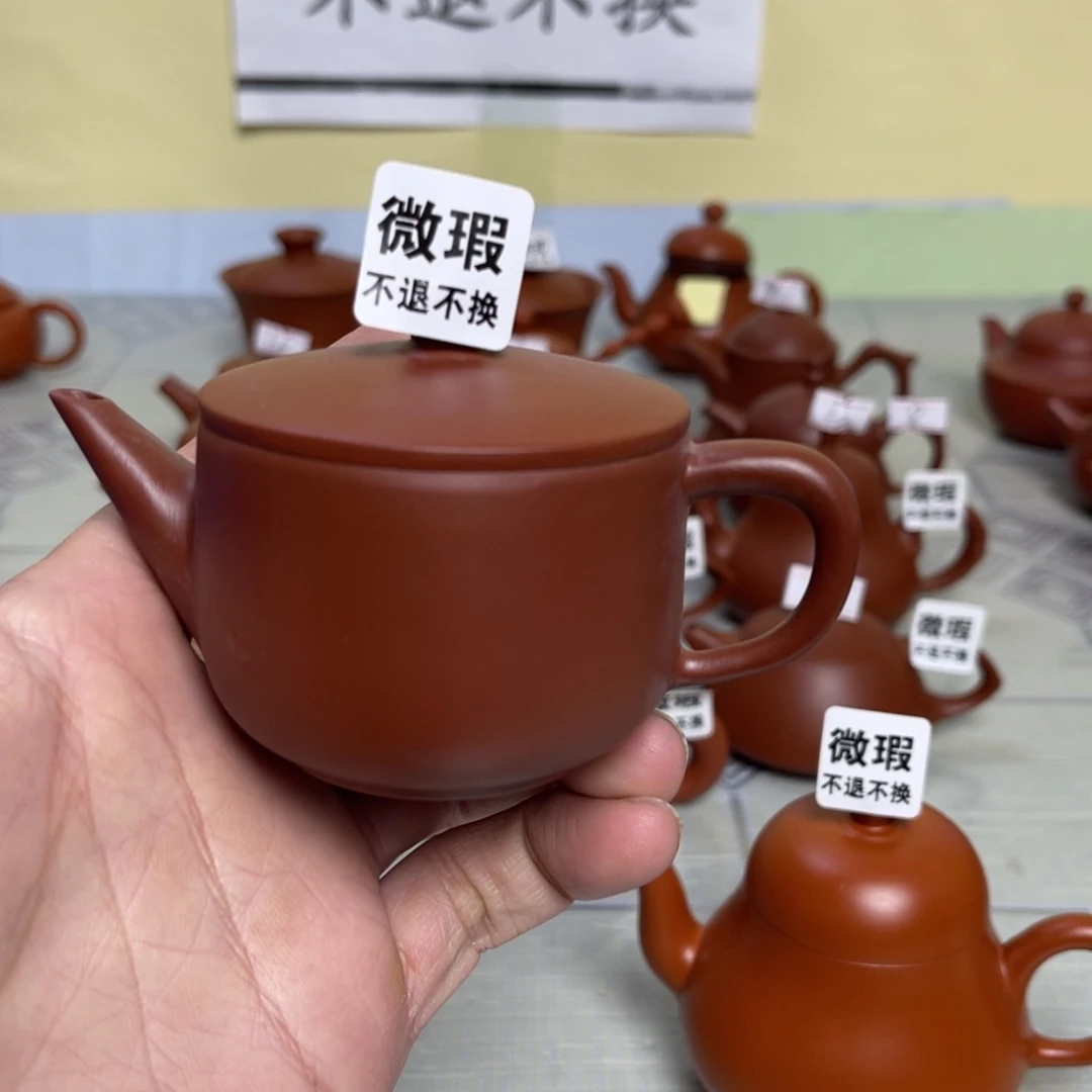 （微瑕不退不换）潮州手拉壶，（慎拍）