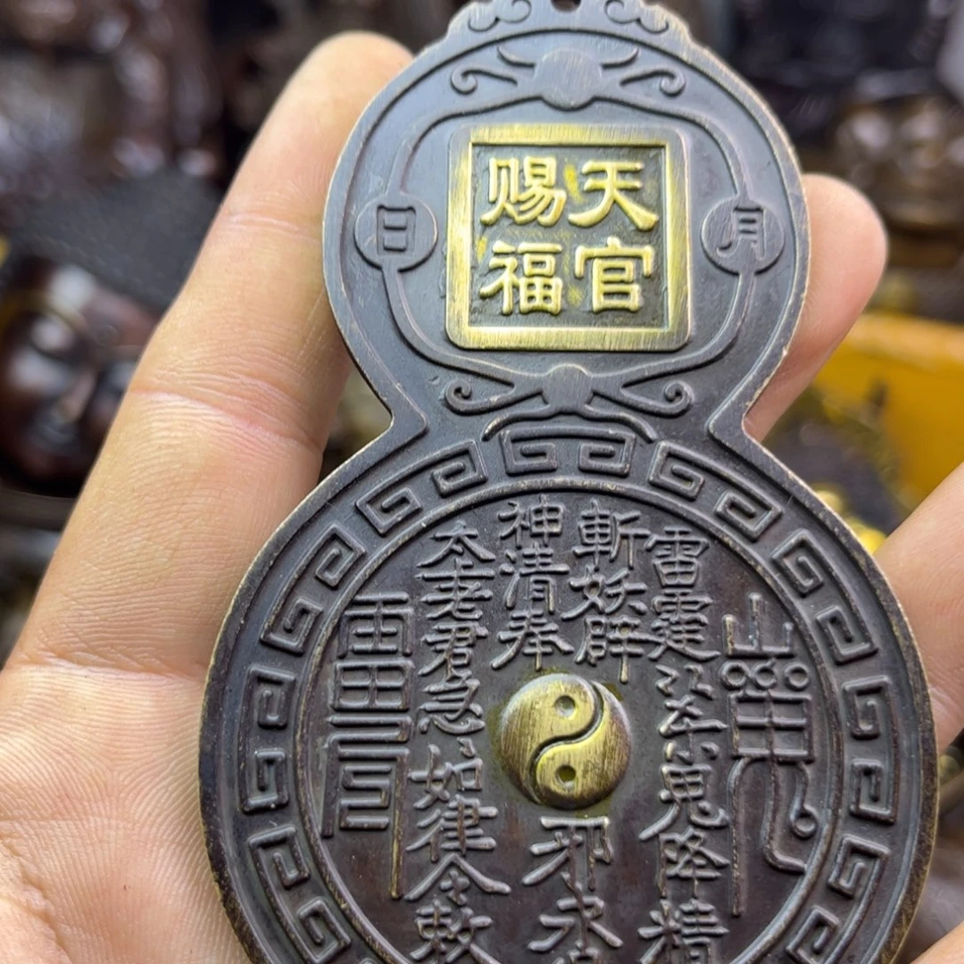 铜器铜器铜器铜器！