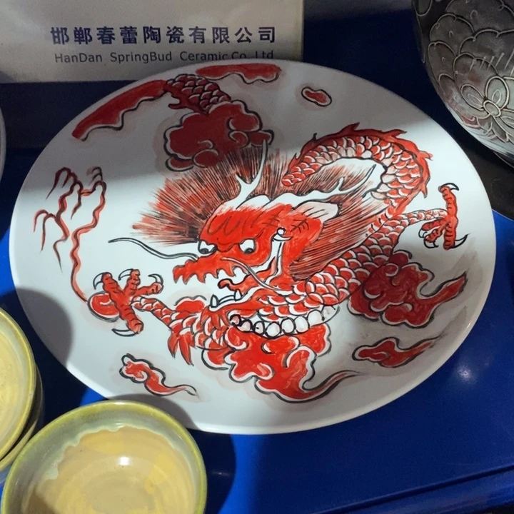 瓷片手绘龙盘尺寸36厘米大赏盘