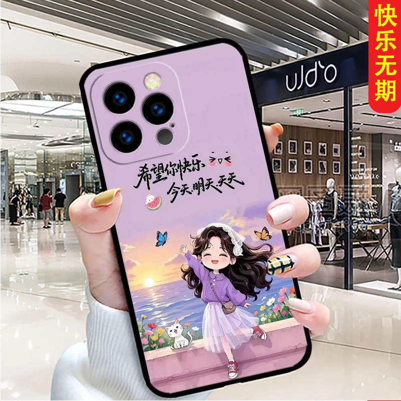 适用iPhone苹果15promax手机壳A3108女新款卡通个性男全包边防摔
