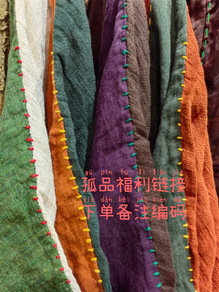 149-169亚麻棉麻链接上衣裤子