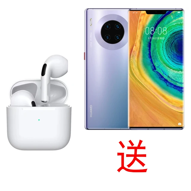 95新  mate30pro无线蓝牙耳机整套