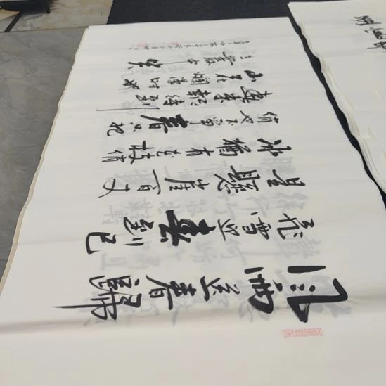 洛伊书画白武坤老师作品一副