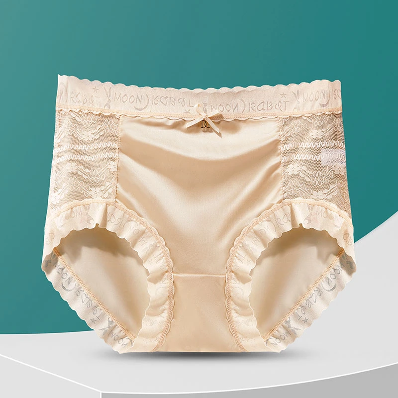 透气蕾丝女士三角内裤大码高腰收腹包臀内裤无痕冰丝夏季薄款