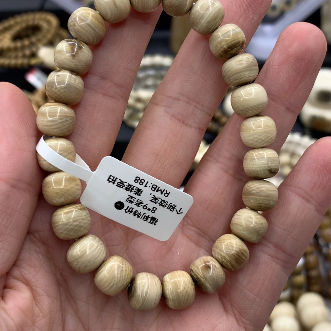 猛犸象牙手串/手链/手镯福利特价8x9汉堡个别微瑕