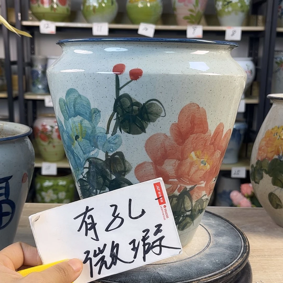 罐1xc景德镇陶瓷花盆