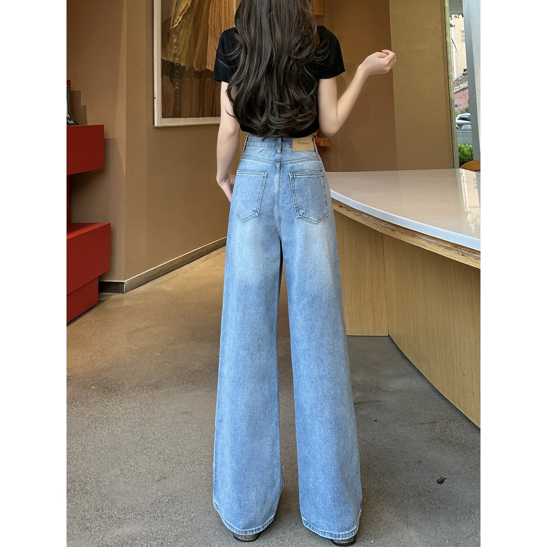 欧若风高腰显瘦时尚牛仔裤女2025春季百搭宽松阔腿裤