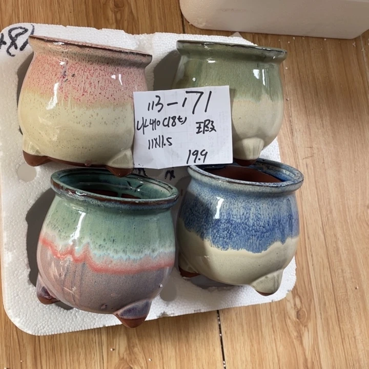 粗陶多肉花盆微瑕171