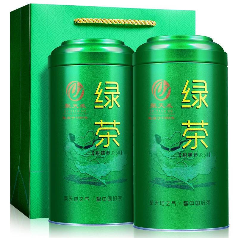 【发两罐送礼袋】碧螺春绿茶原产地匠心制作鲜爽铁罐装2罐共250g