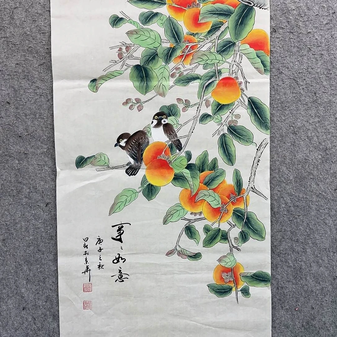 书法书法作品多次参加