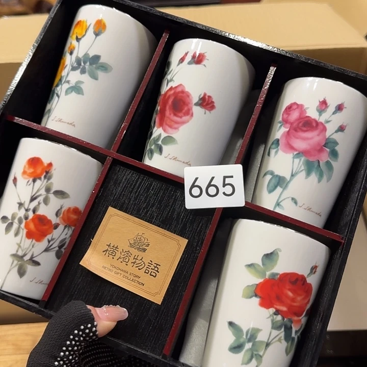 中古物品默认微瑕no退no换