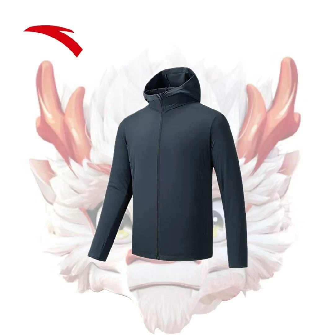 【防嗮UPF50+】安踏夏季综训系列男子防嗮家族冰肤抗紫外线运动上衣