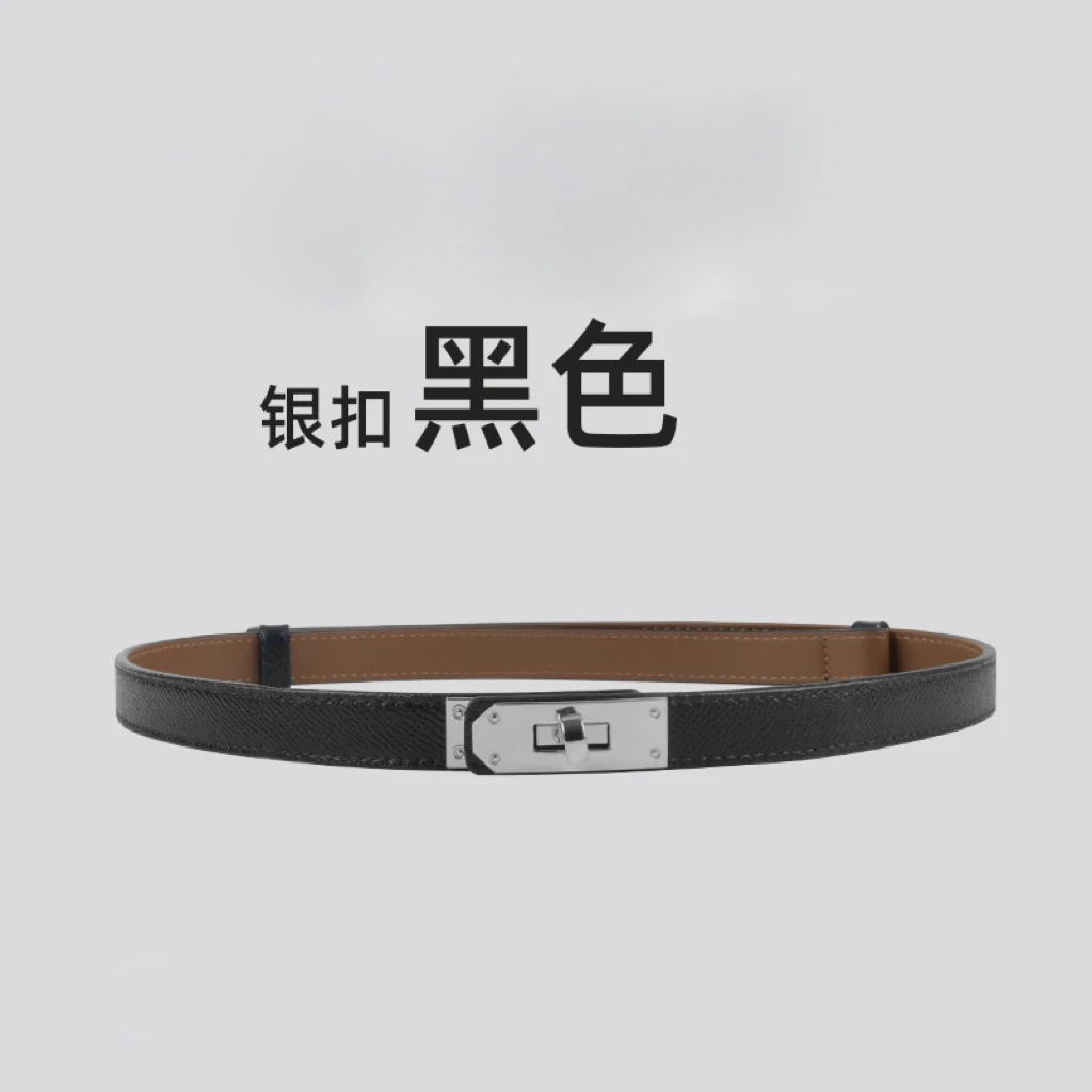 气质百搭时尚经典休闲配饰可调节腰带女士皮带7052款