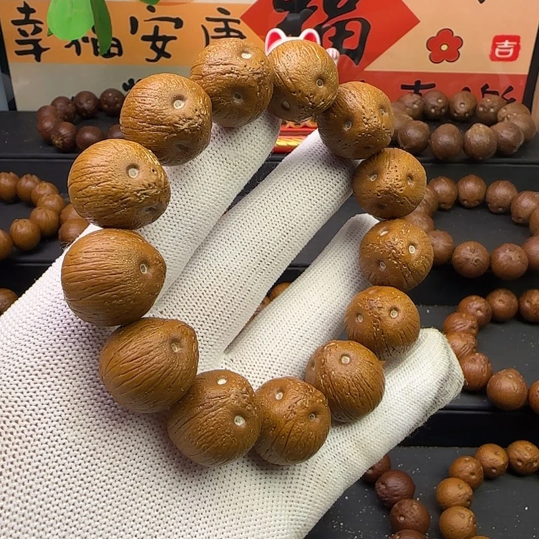 尘***缘手串紫金鼠20精品高货