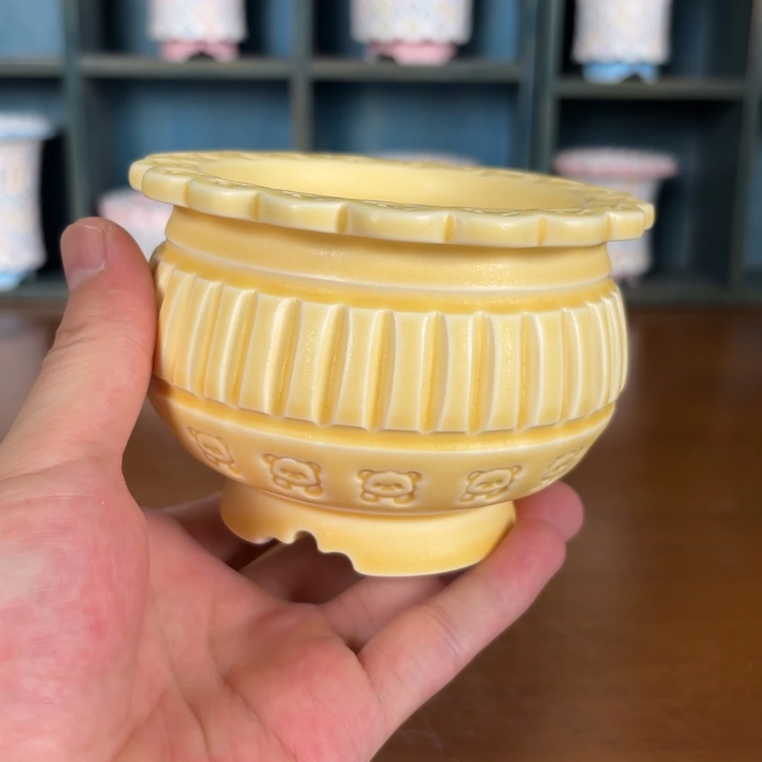 1171内口7.5厘米